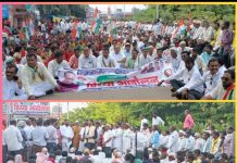 कांग्रेसचे लक्षवेधी ठिय्या आंदोलन चंद्रपूर येथे प्रतिसादात