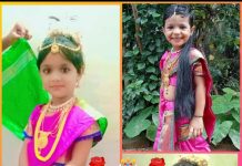 🌹🎂🌹वाढदिवस अभिष्टचिंतन !🌹