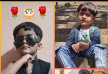 🌹वाढदिवस अभिष्टचिंतन🌹