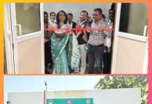 डायलिसिस सेवेमुळे मिळेल रुग्णांना दिलासा