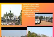 विकसित गडचिरोलीची पूर्तता वेगवान पद्धतीने करण्यासाठी सर्वांनी सहभागी होऊया