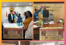 हत्तीरोग दुरीकरण औषधोपचार मोहिमेचा केला शुभारंभ