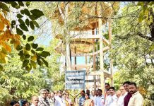 рдЬрдЧрджреНрдЧреБрд░реВ рддреБрдХреЛрдмрд╛рд░рд╛рдпрд╛рдЪреНрдпрд╛ рдмреАрдЬрдкреНрд░рд┐рддреНрдпрд░реНрде рдЖрд░рдореЛрд░реАрдд рдзреНрд╡рдЬрд╛рд░реЛрд╣рдг рд╡ рдЕрднрд┐рд╡рд╛рджрди