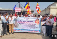 देशभरात ठिकठिकाणी महामहीम राष्ट्रपती यांना पाठविले निवेदन