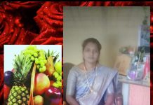 🌹🎂🌹वाढदिवस अभिष्टचिंतन!